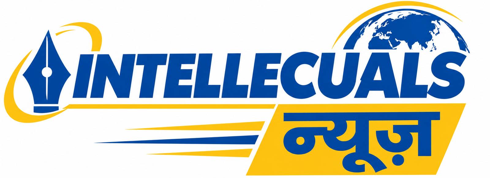 Intellecuals News